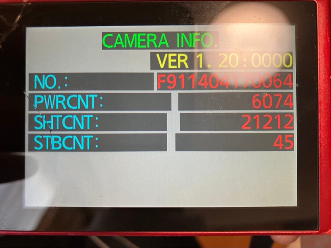 【訳あり】 LUMIX DMC-GF6 本体 レッド（予備電池・充電器付き）