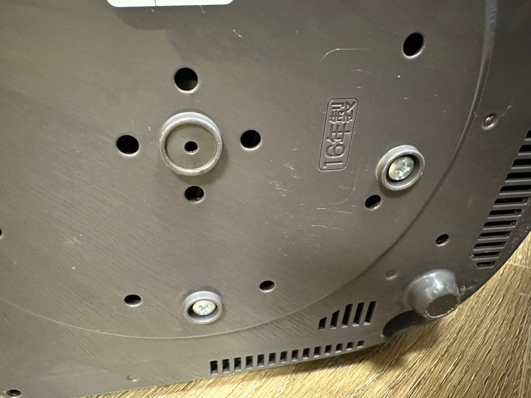 象印 圧力IH炊飯ジャーNP-WY10M 2016年製