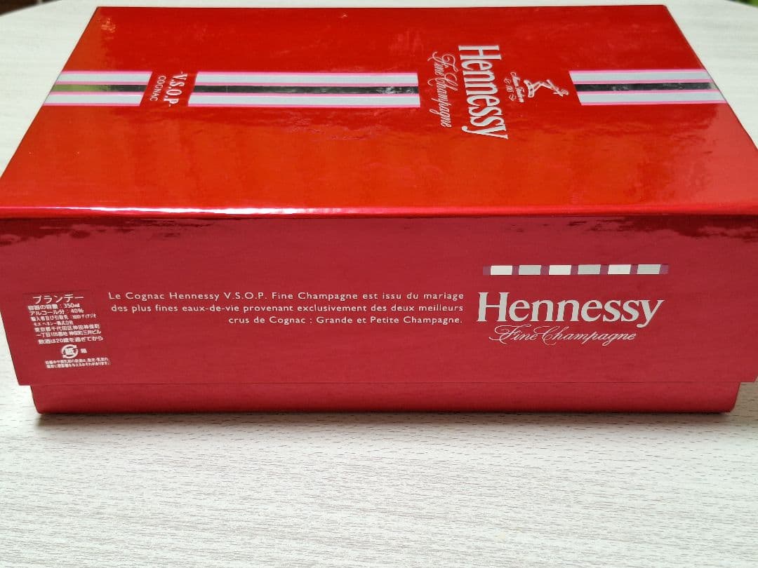【希少】ヘネシーVSOPグラス2個付 限定特別ペアグラスギフトセット