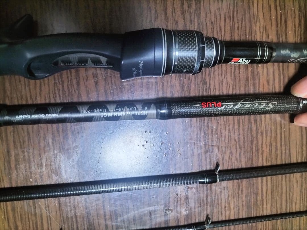 パックロッド アブガルシアホーネットスティンガープラス674MH