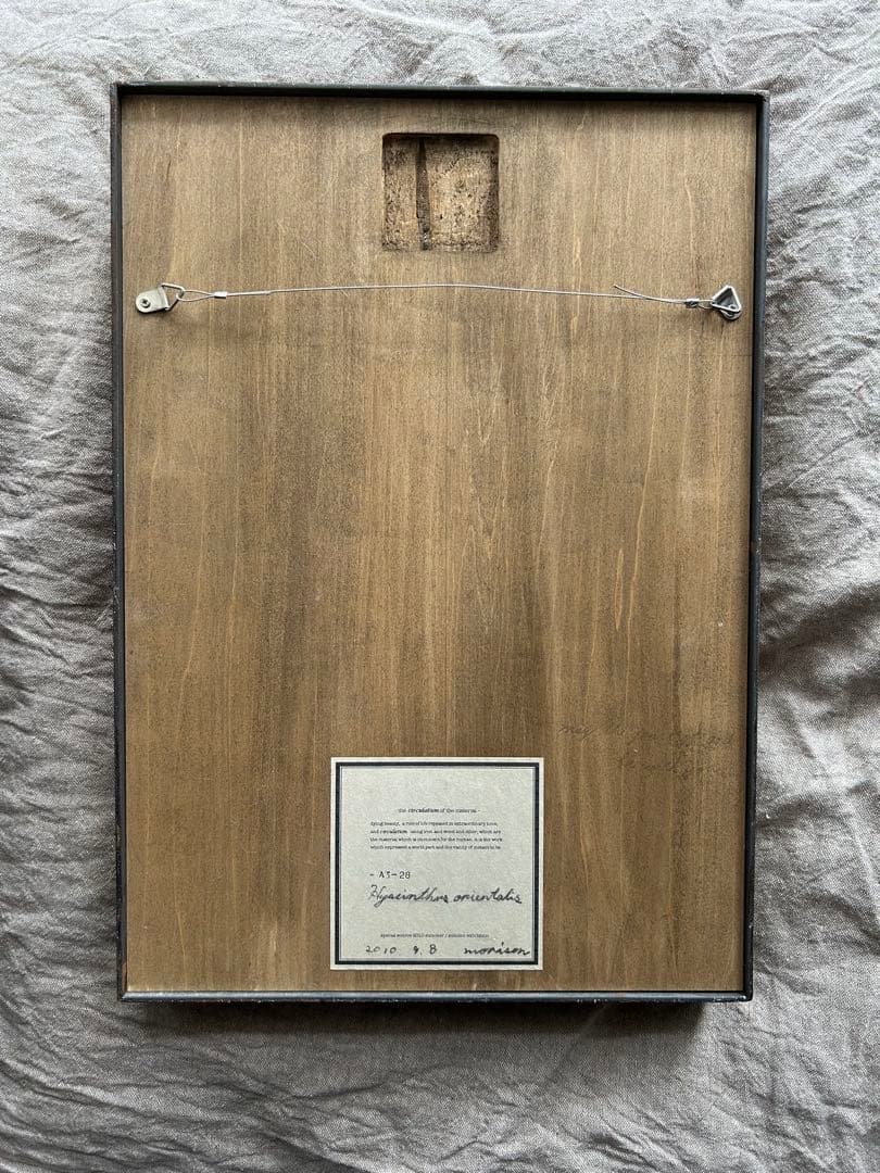 モリソン小林 special source 鉄の草花アート作品 idee