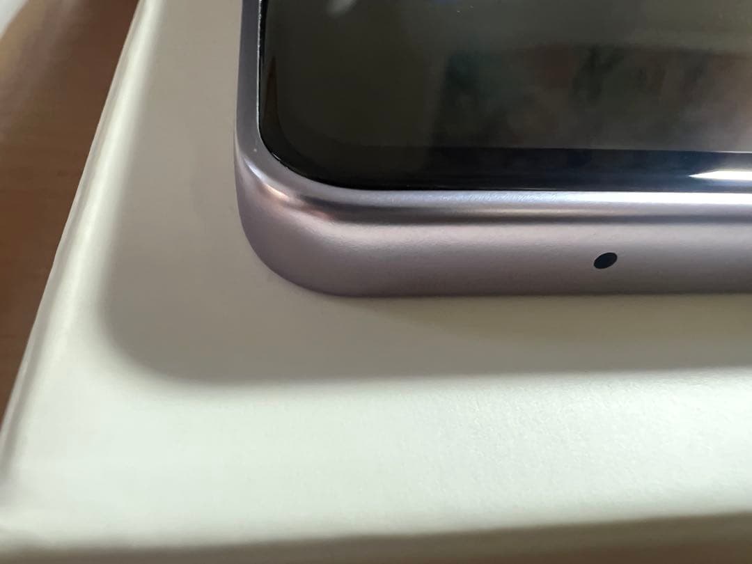 最終値下げです！SoftBank あんしんファミリースマホ本体 ラベンダー