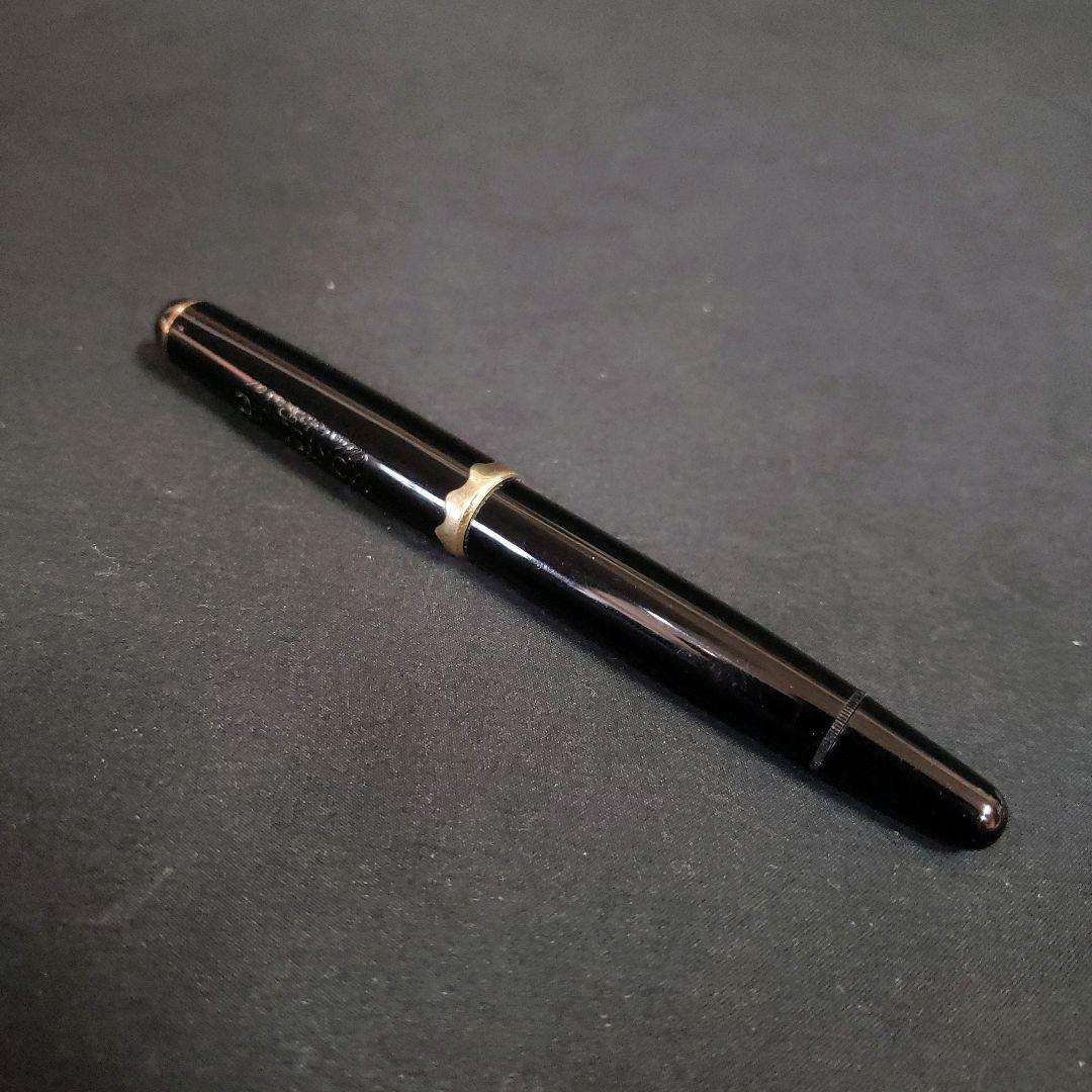 MONTBLANC Monte Rosa モンテローザ 14C 万年筆
