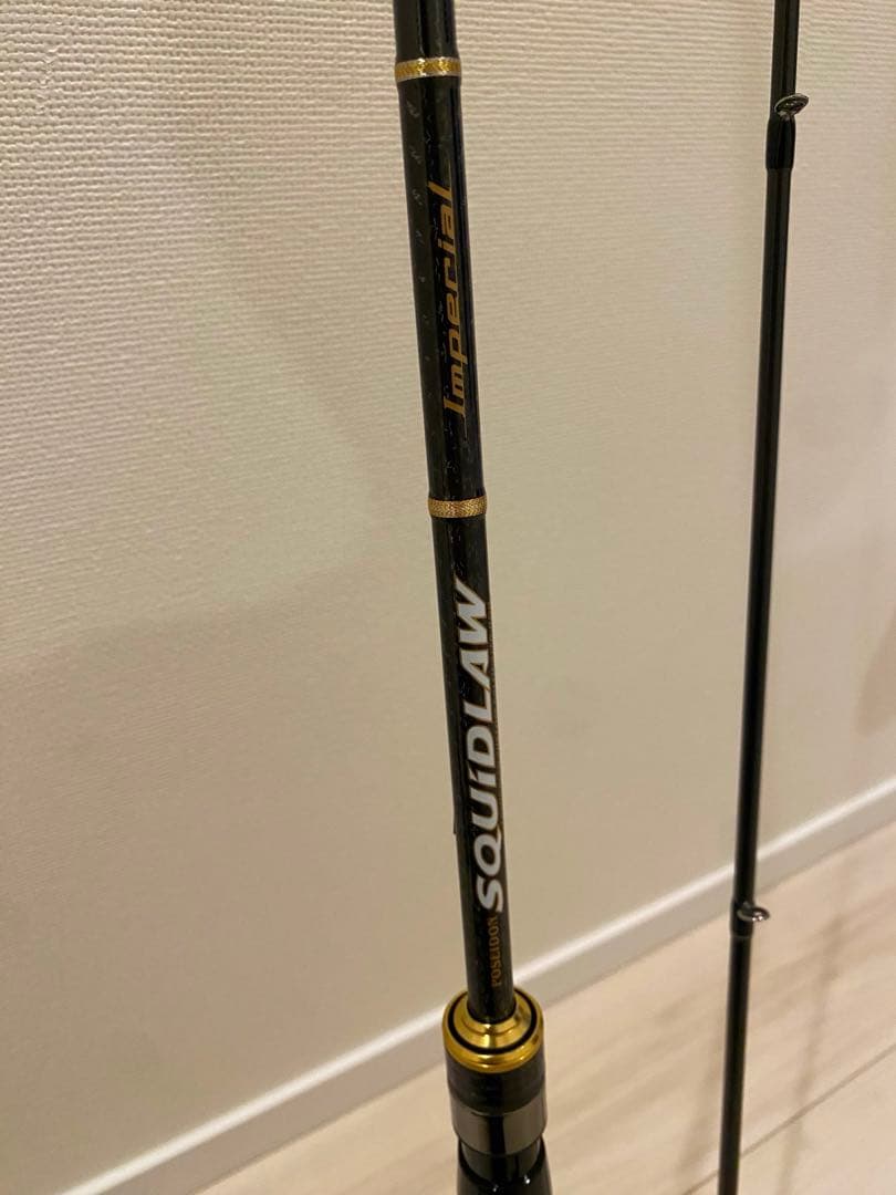 NIMS-77SL フェザージャーク77 エバーグリーン