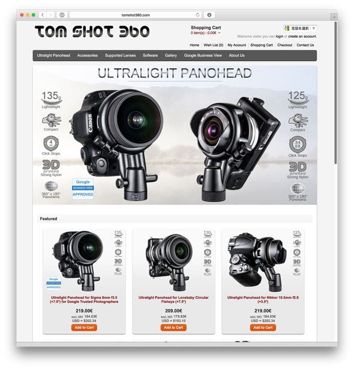 その他 TOM SHOT 360