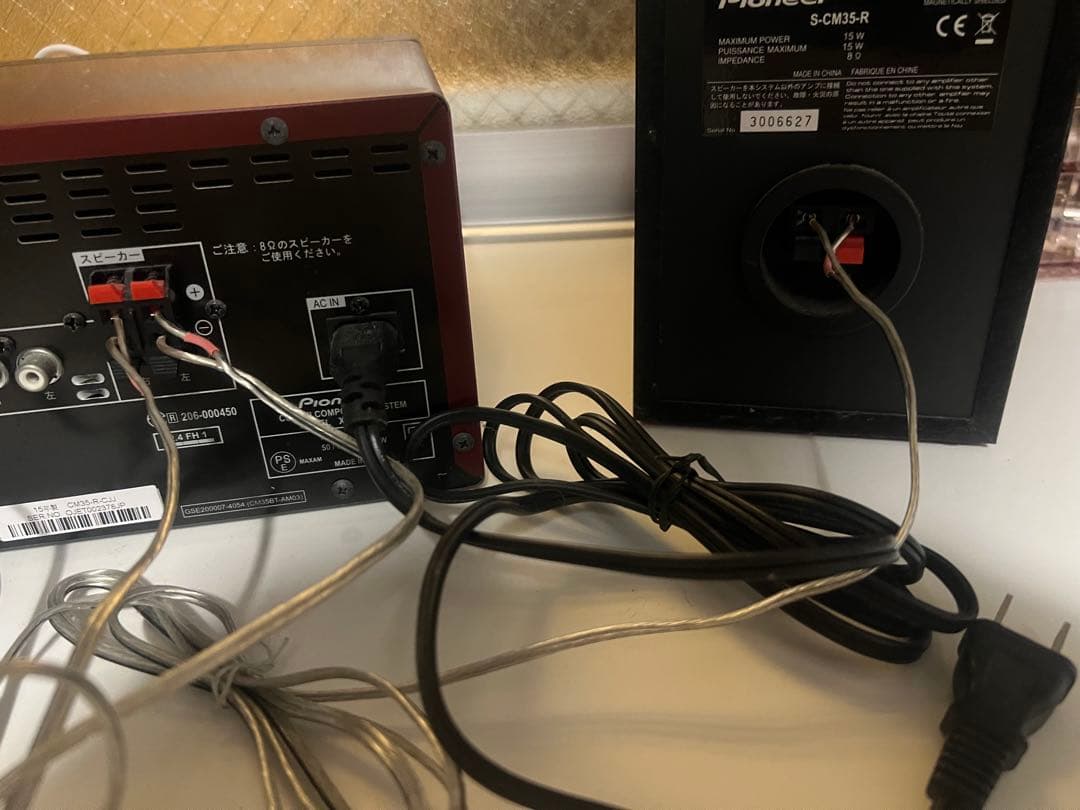 Pioneer X-CM35BT-R ミニコンポ