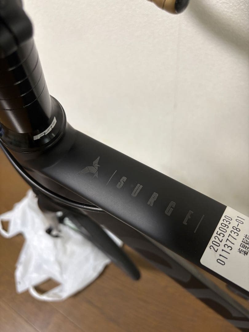 TERN SURGE 52 ミニベロロード　週末セール中^_^