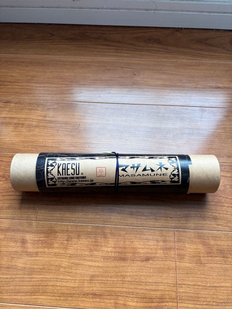 【マサムネ 刀　KATANA KAESU】