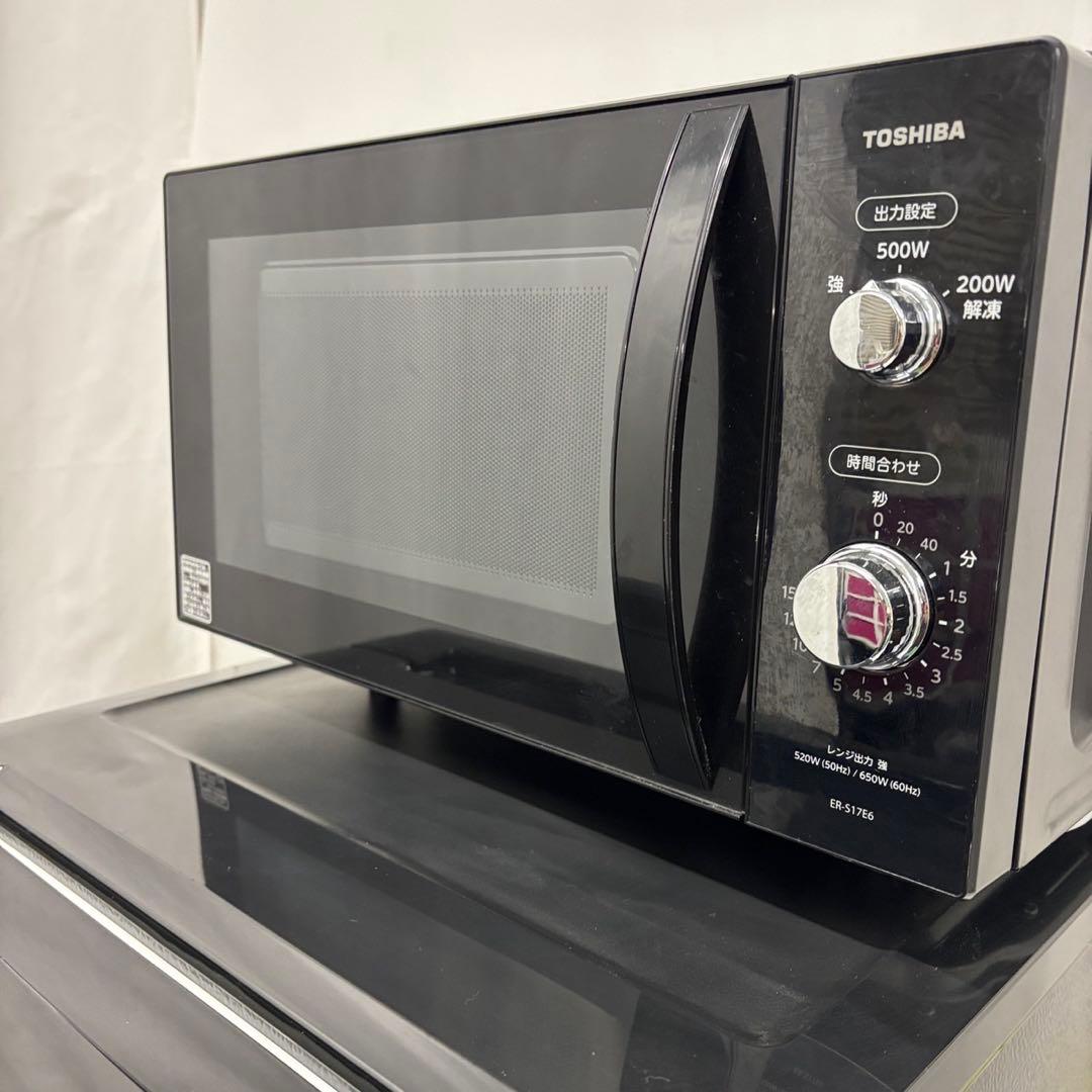 ★150　冷蔵庫　洗濯機　電子レンジ　東芝　一人暮らし　設置無料　24年製