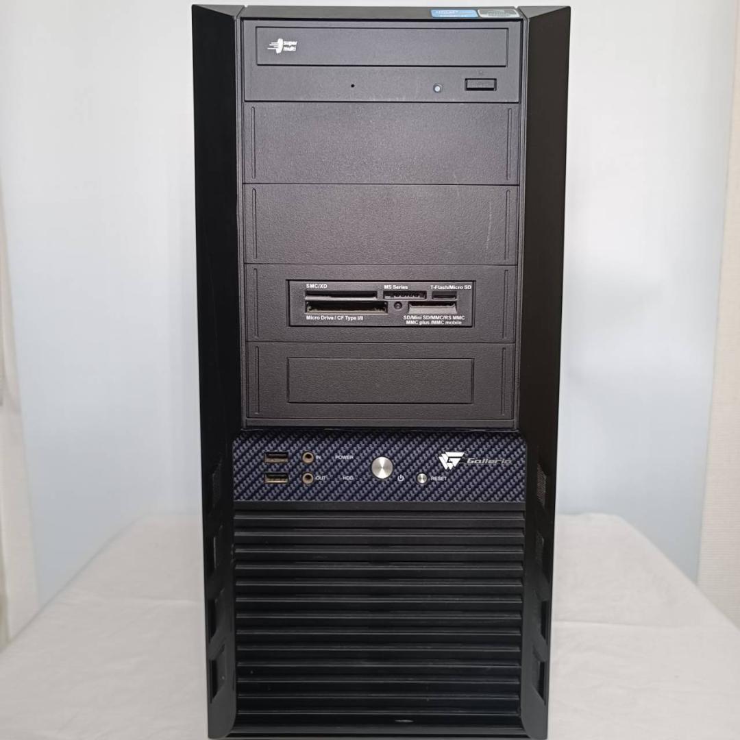 ゲーミングPC/i7/500GB/GTXグラボ/MS Office搭載/ガレリア