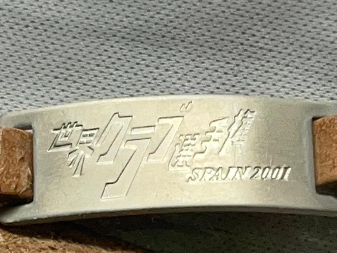 ジュビロ磐田　幻の2001世界クラブ選手権　TBSテレビ　チャーム