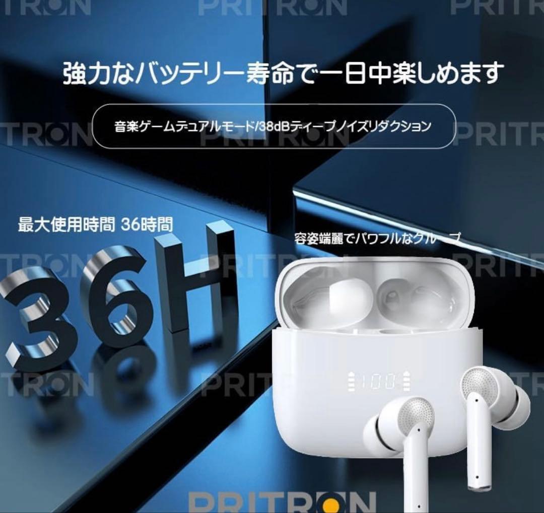♥️残り1点♥️翻訳機能付きイヤホンJ8 True Wireless Earbuds