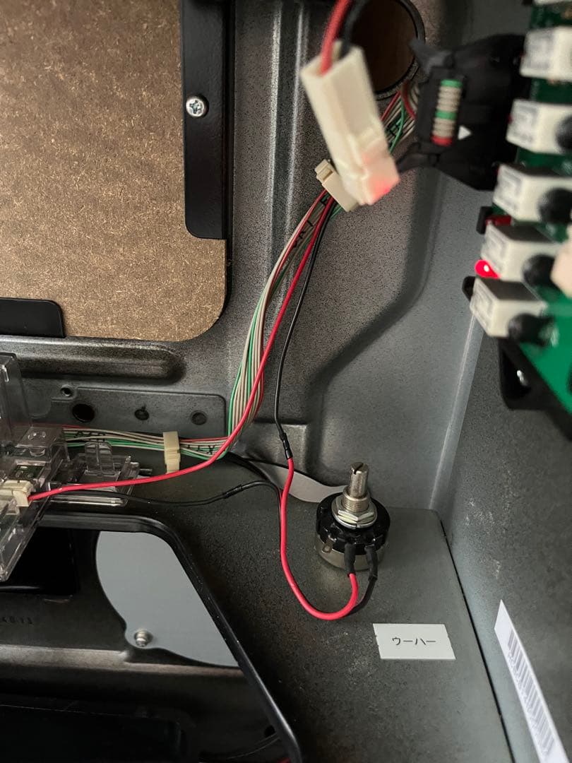 【送料込み】バジリスク絆TK 希少初代伊賀パネル　不要機仕様　傷有り