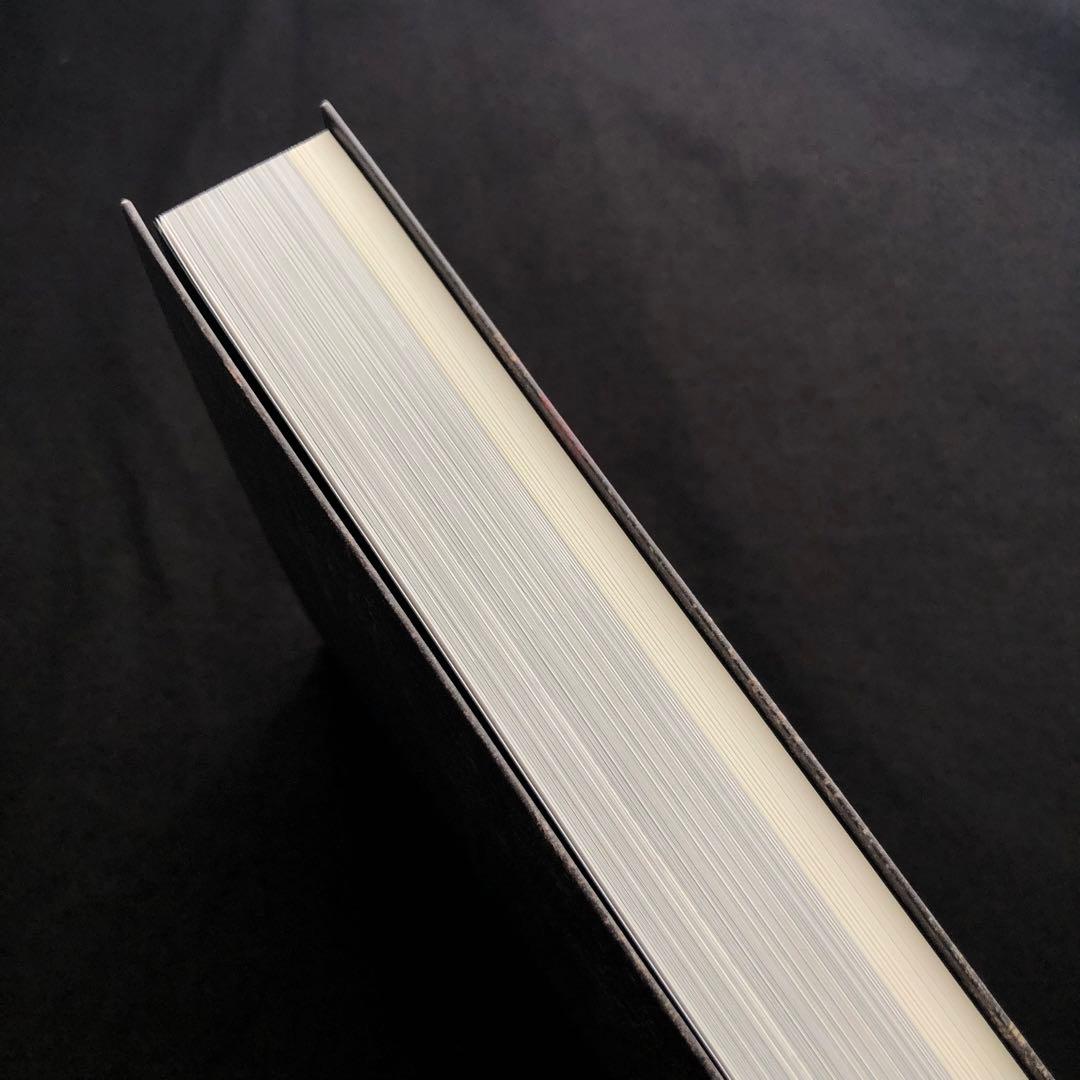 「仏は常にいませども - 古美術と花と中世のうた 「梁塵秘抄」より」山本野人 著