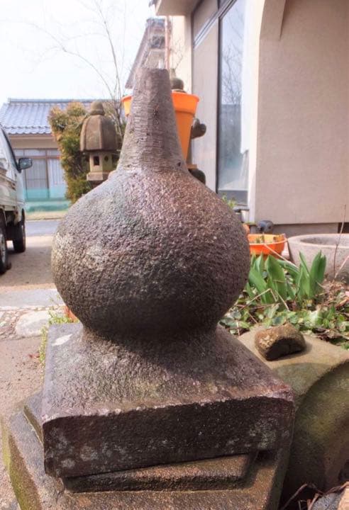 【宝珠・オブジェ】庭石箱庭造園ガーデニングオーナメント飾り石茶庭坪庭露地庭