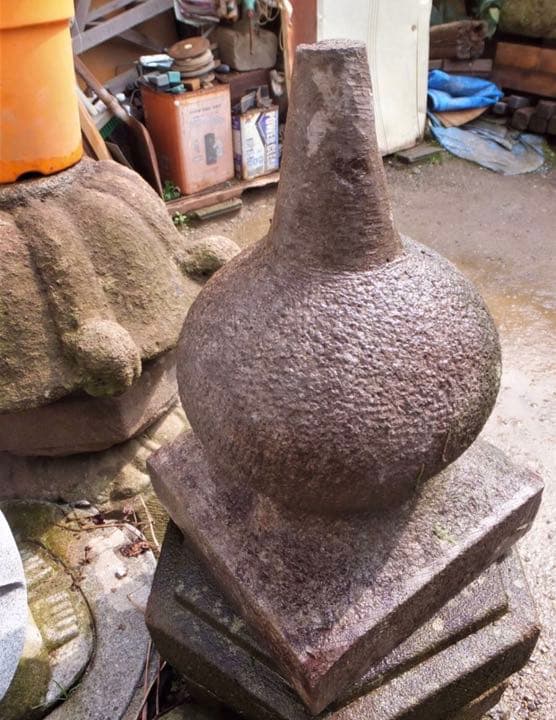 【宝珠・オブジェ】庭石箱庭造園ガーデニングオーナメント飾り石茶庭坪庭露地庭