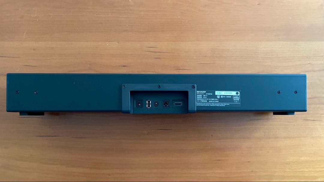 SHARP AQUOS AUDIO サウンドバー HT-SB700