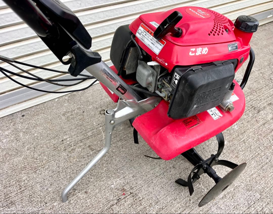 ホンダこまめF220 耕運機　簡易整備済　　ほぼ爪10割　送料込　長野県東御市発