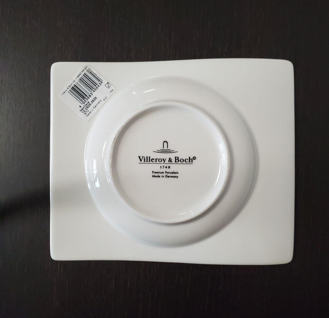 ニューウェイブ　スープカップ＋プレート2セット　ビレロイボッホ【シール付新品】