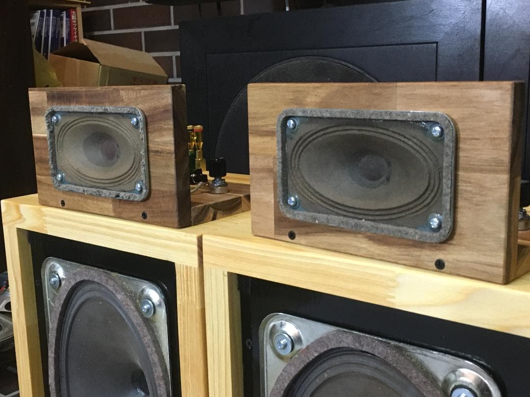 Telefunken ビンテージ アドオン75x130㎜ ツィータシステム ペア