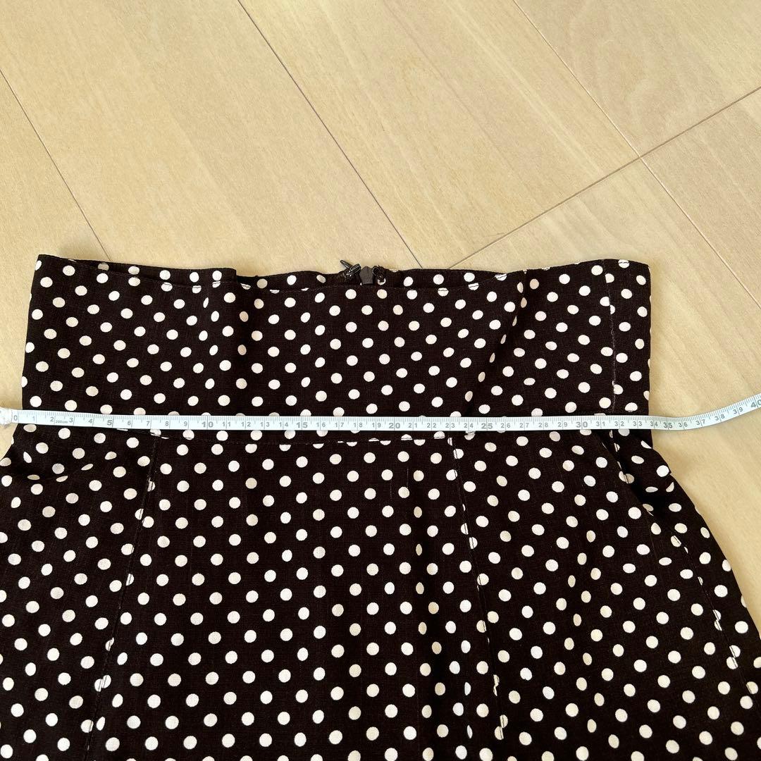 フラメンコ　ハイウエストファルダ