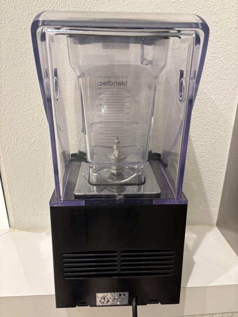 Blendtec FMI スムージーブレンダー　ICB-3JQ