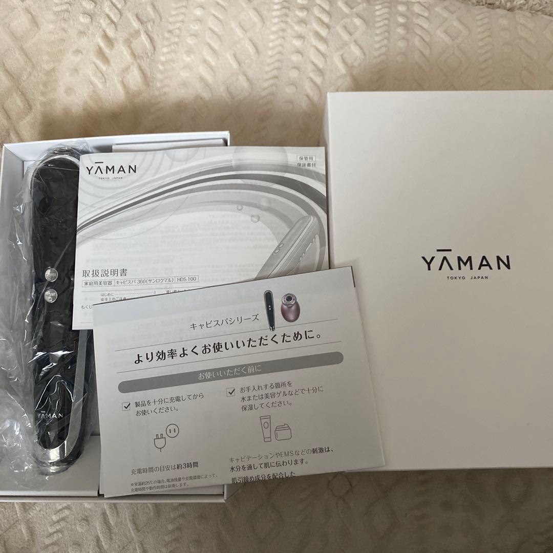 YAMAN キャビスパ360 ブラック 充電器付き