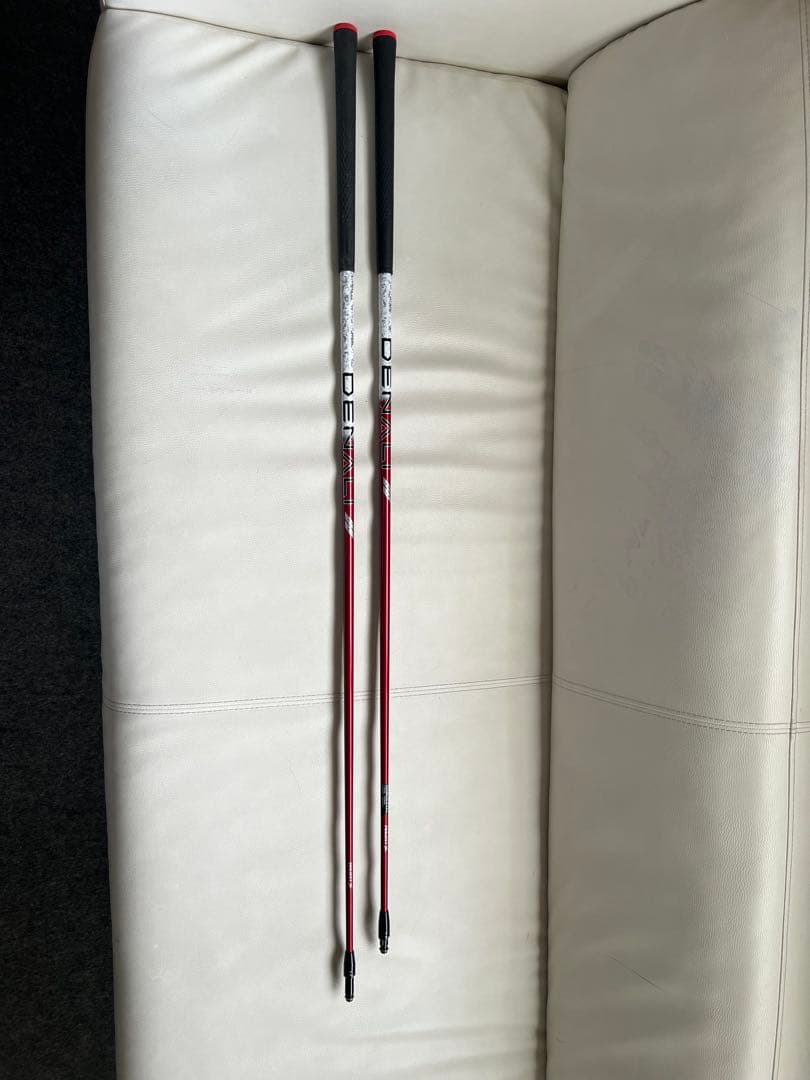 タイトリスト純正　DENALI レッドシャフト 50g