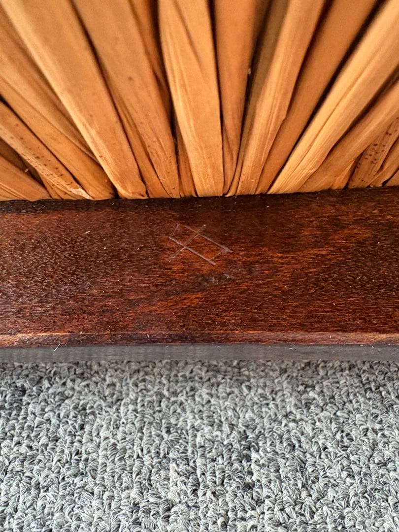 .*.様 松本民藝 ７７型曲肘ラッシチェア