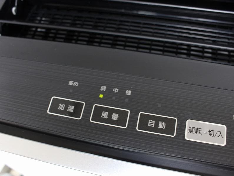 22年製 パナソニック ジアイーノ 次亜塩素酸空間除菌脱臭機 F-SMV4300