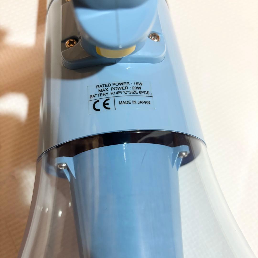 UNI-PEX ユニペックス TR-315 拡声器 防滴メガホン 15W 防水