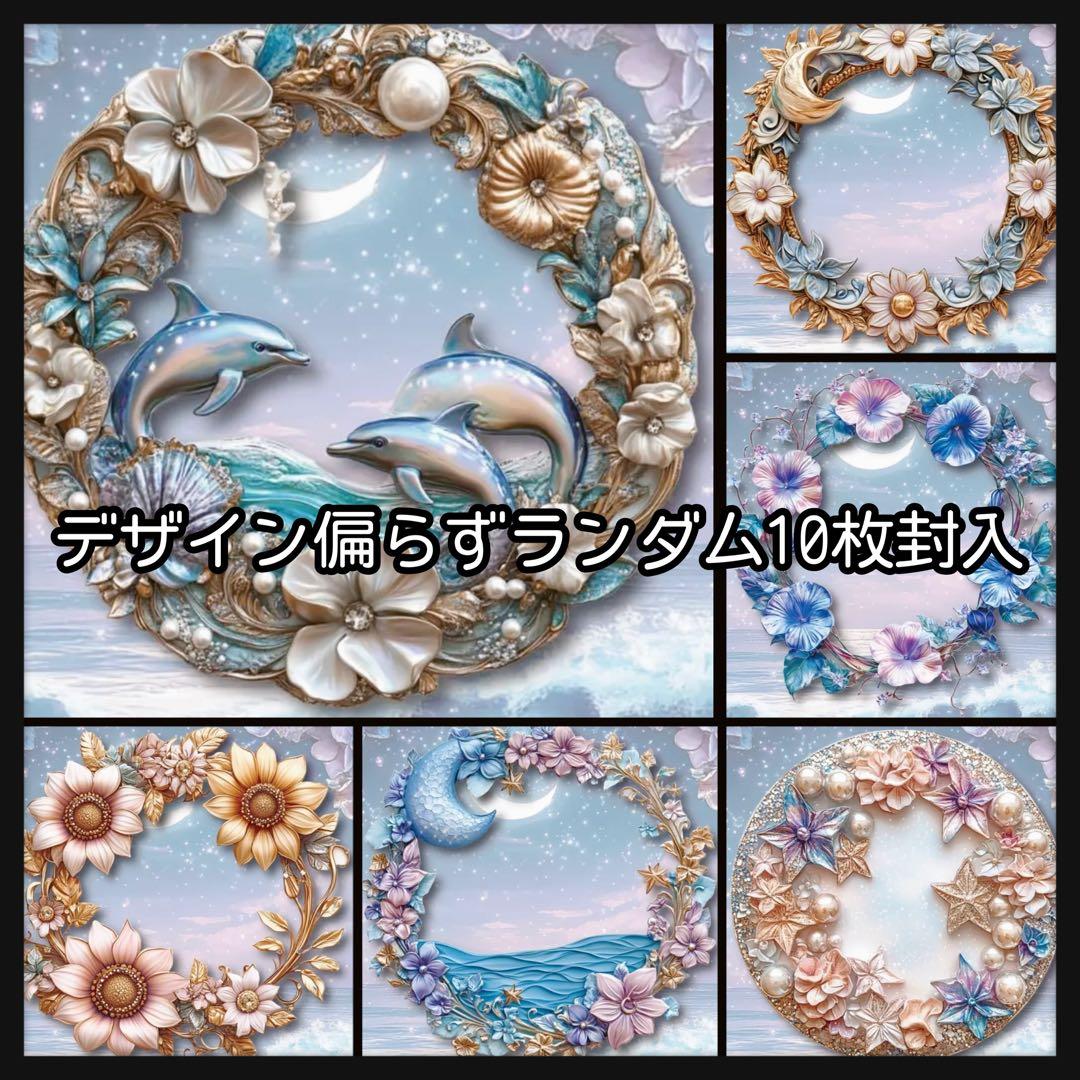 【Ｃ】*ニャム*様お取り置き