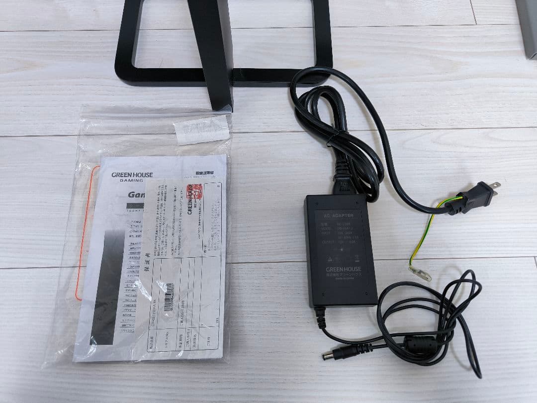 【値下げ】23.8型144hz応答1ms ゲーミングモニター　グリーンハウス