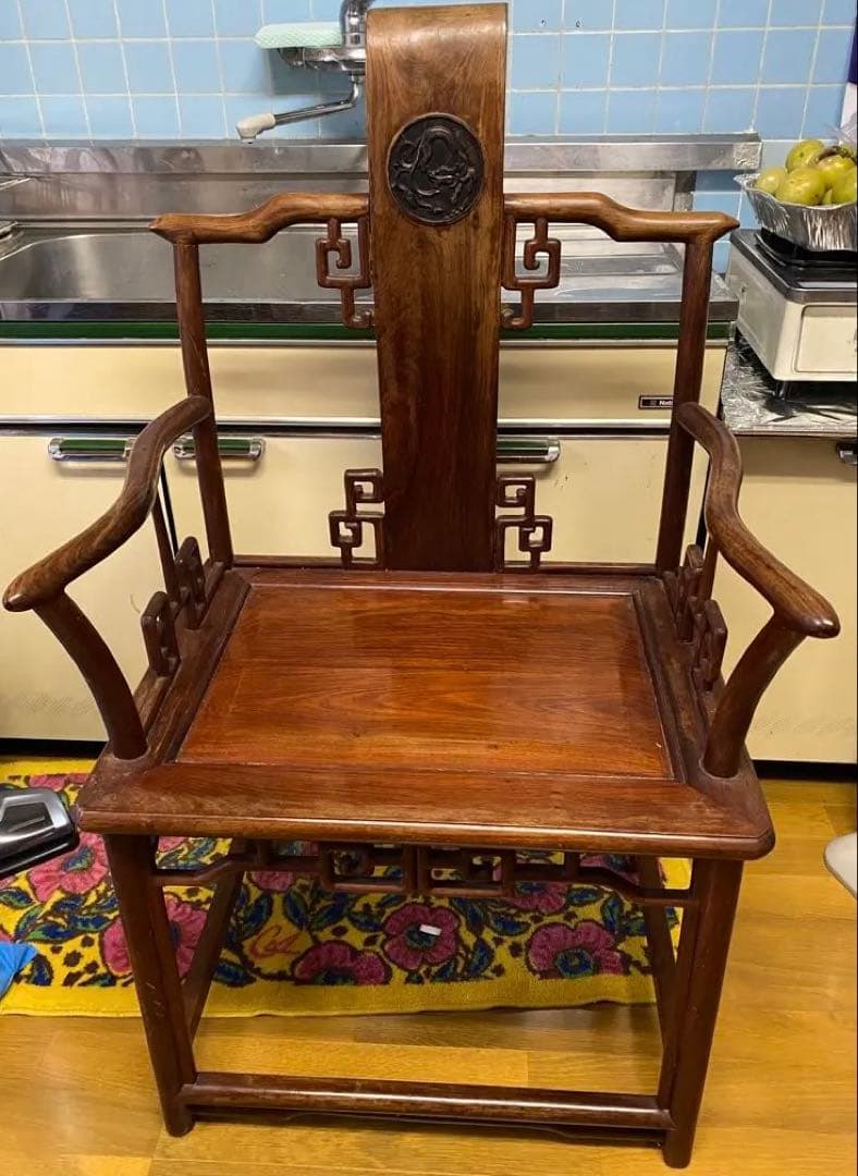唐木家具 ダイニングチェア アームチェア 高級 花梨材 無垢 中国美術 アジアン