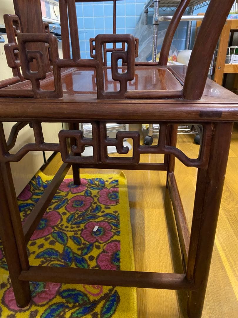 唐木家具 ダイニングチェア アームチェア 高級 花梨材 無垢 中国美術 アジアン