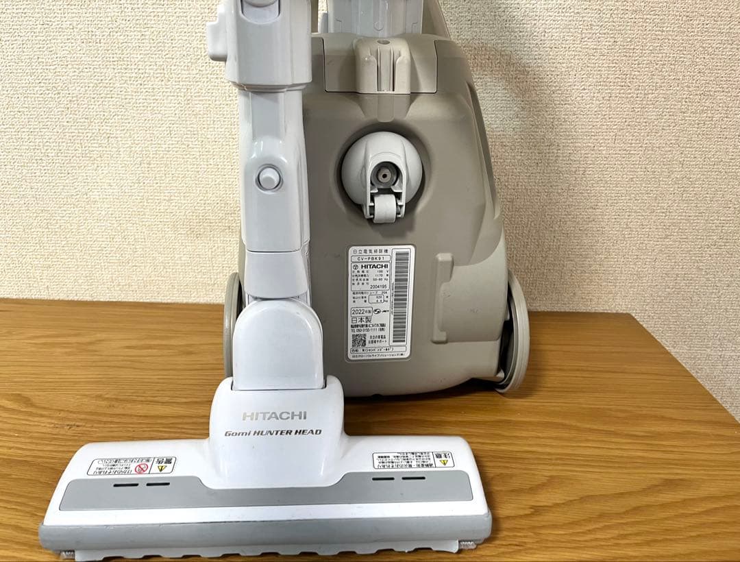 日立 電気掃除機 CV-PBK91【消毒/清掃/動作確認済】