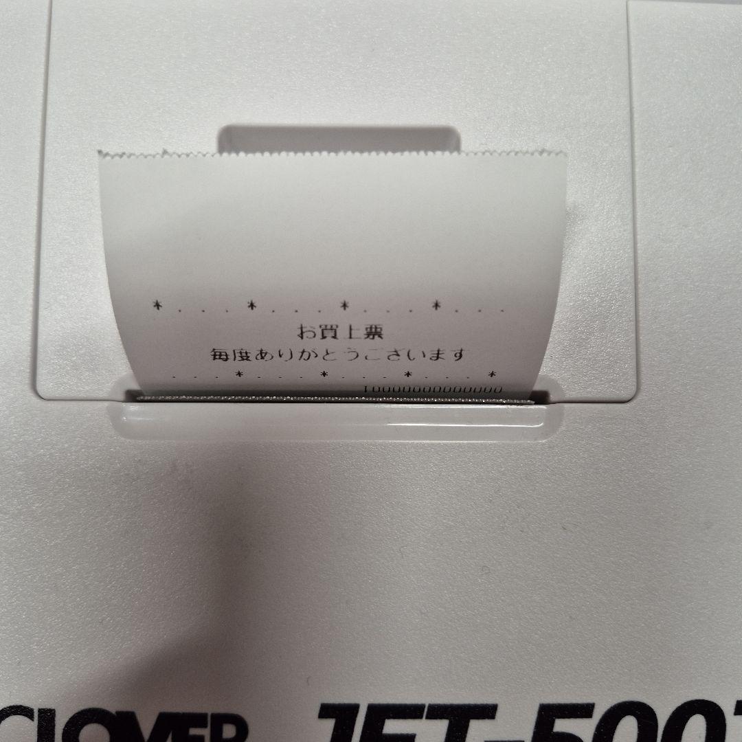 CLOVER JET500Z 使用１ヶ月