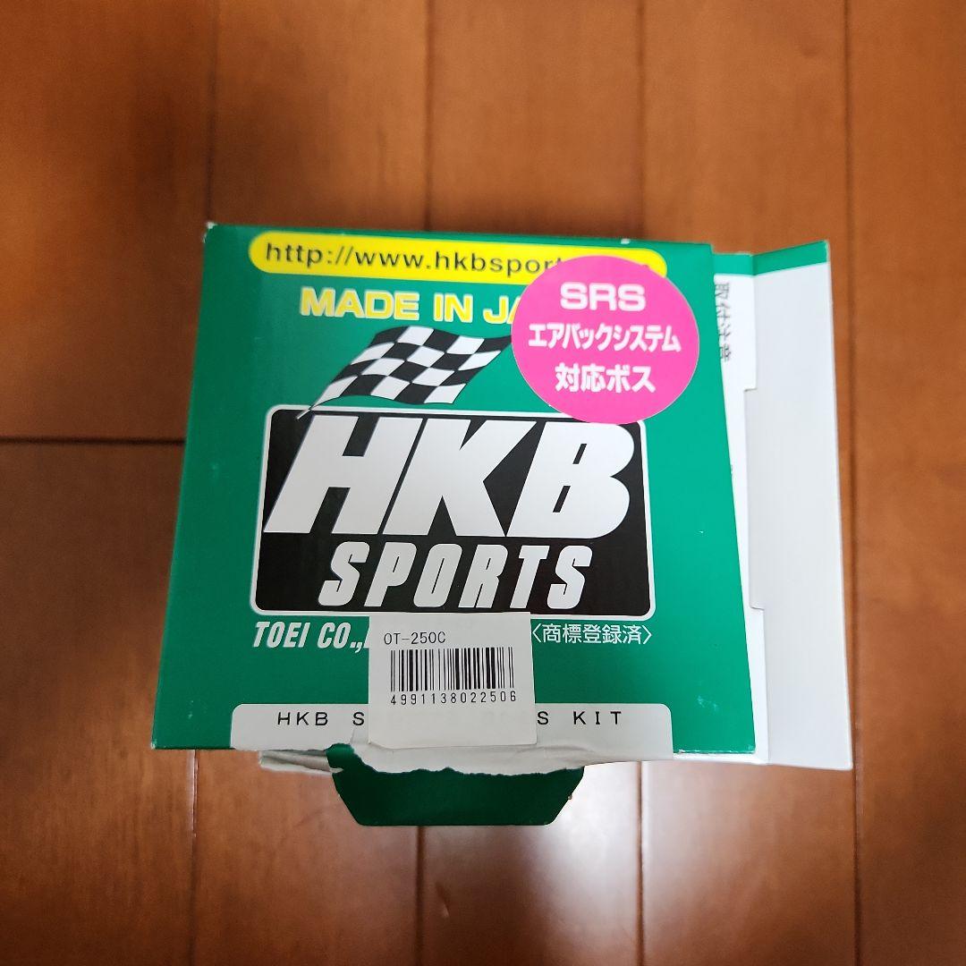 Nardi ND ステアリングホイール ウッド