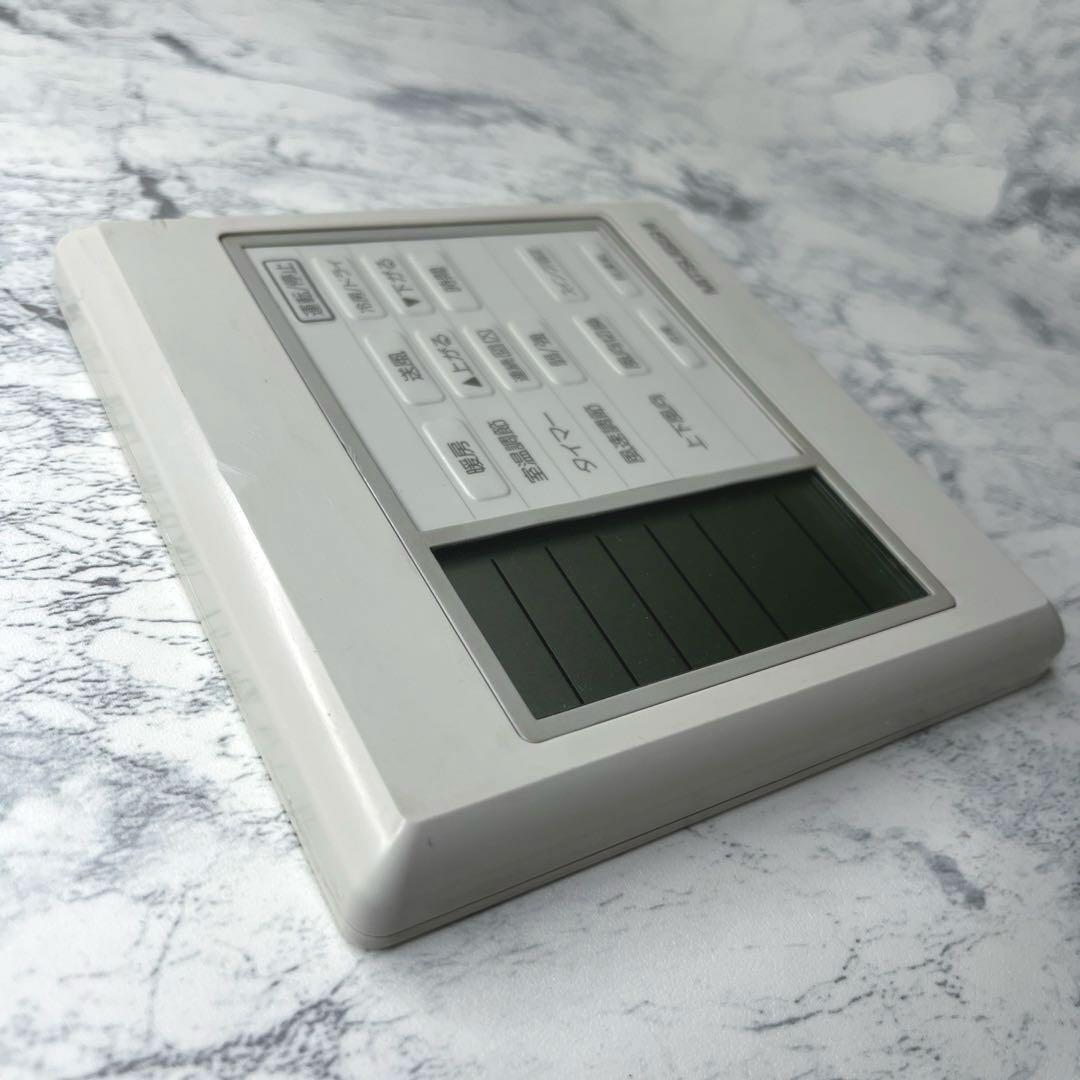 MITSUBISHI 三菱 業務用 アメニティリモコン PAR-H240K 純正