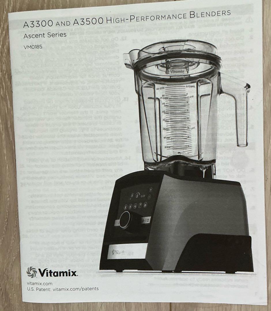 バイタミックス A3500 ブラッシュドステンレス ハイパワー ブレンダー