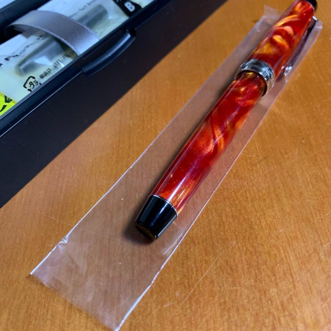 パイロット カスタムヘリテイジSE マーブルオレンジ F(細字)