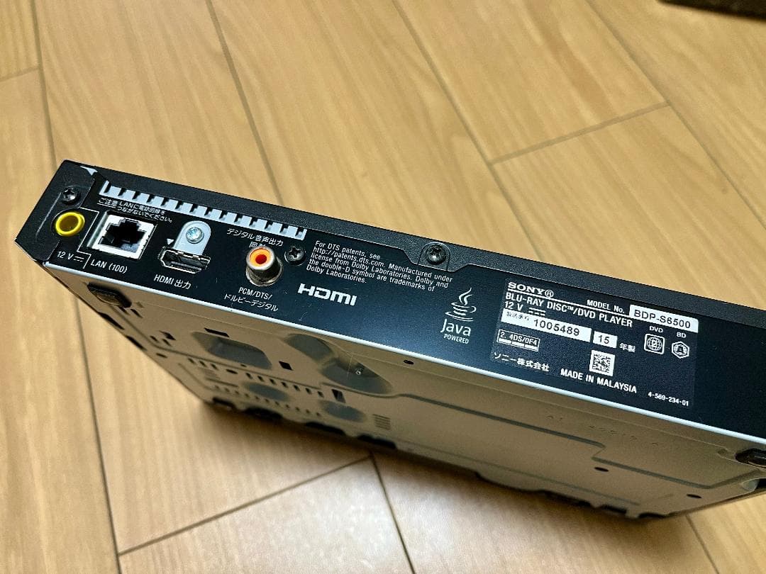 SONY BDP-S6500 Blu-ray/DVD プレイヤー