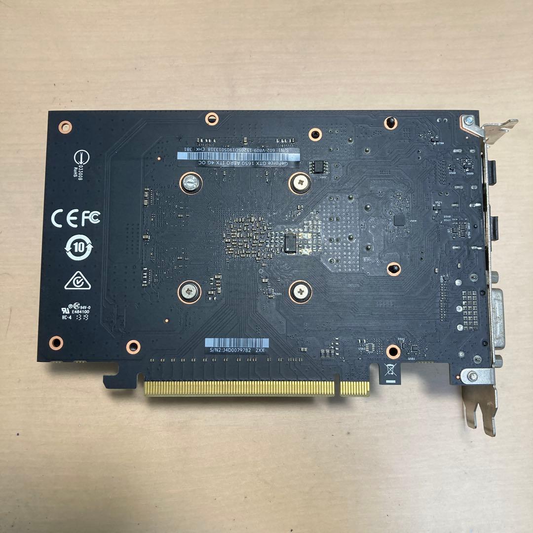 MSI GeForce GTX1650 AERO ITX OCグラフィックボード