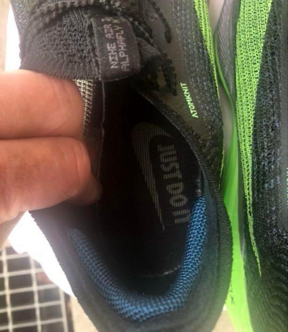 ナイキ　エアズームアルファフライ　ネクスト% 26.5cm