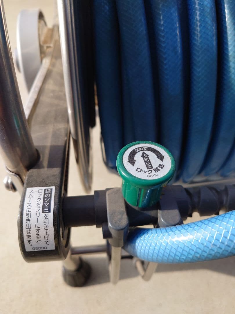 ハタヤ (SUS304) 40ｍ型 ホース付 SLA-40P レバーノズル付