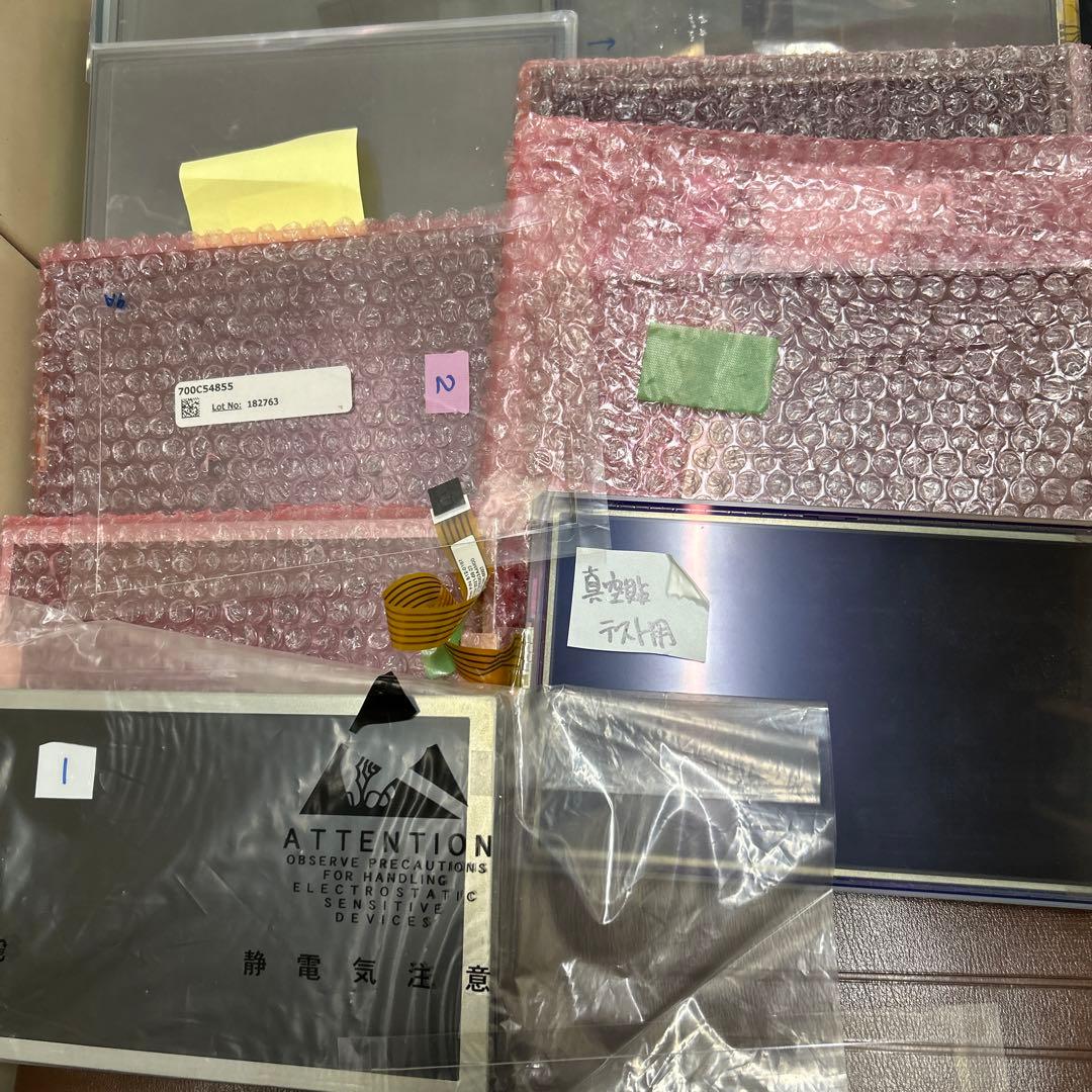 ピエロっピエロ 産業スクリーン　ディスプレイ　液晶　動作未確認