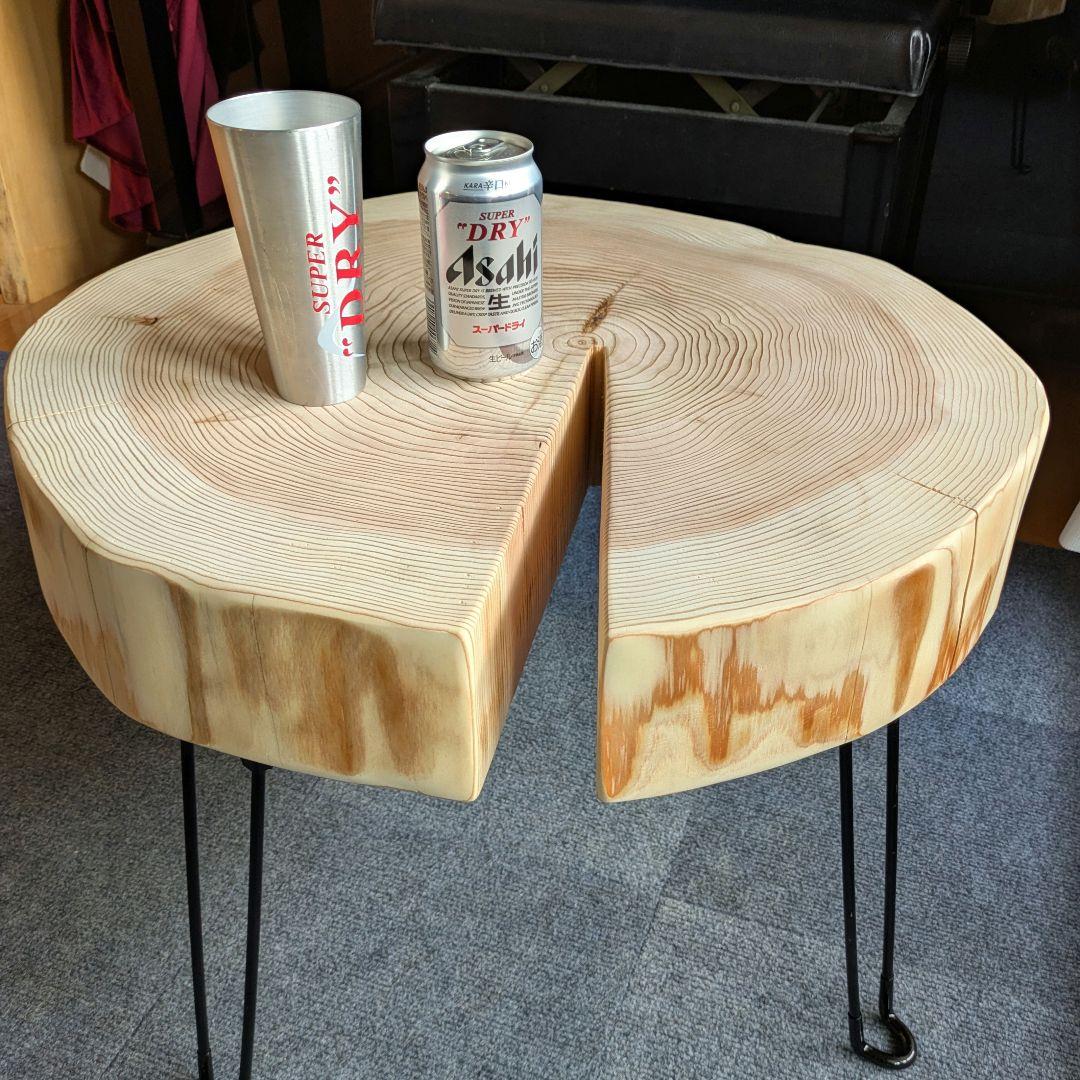 杉　アイアン脚　テーブル　切り株　 輪切り　高さ約41.5㎝