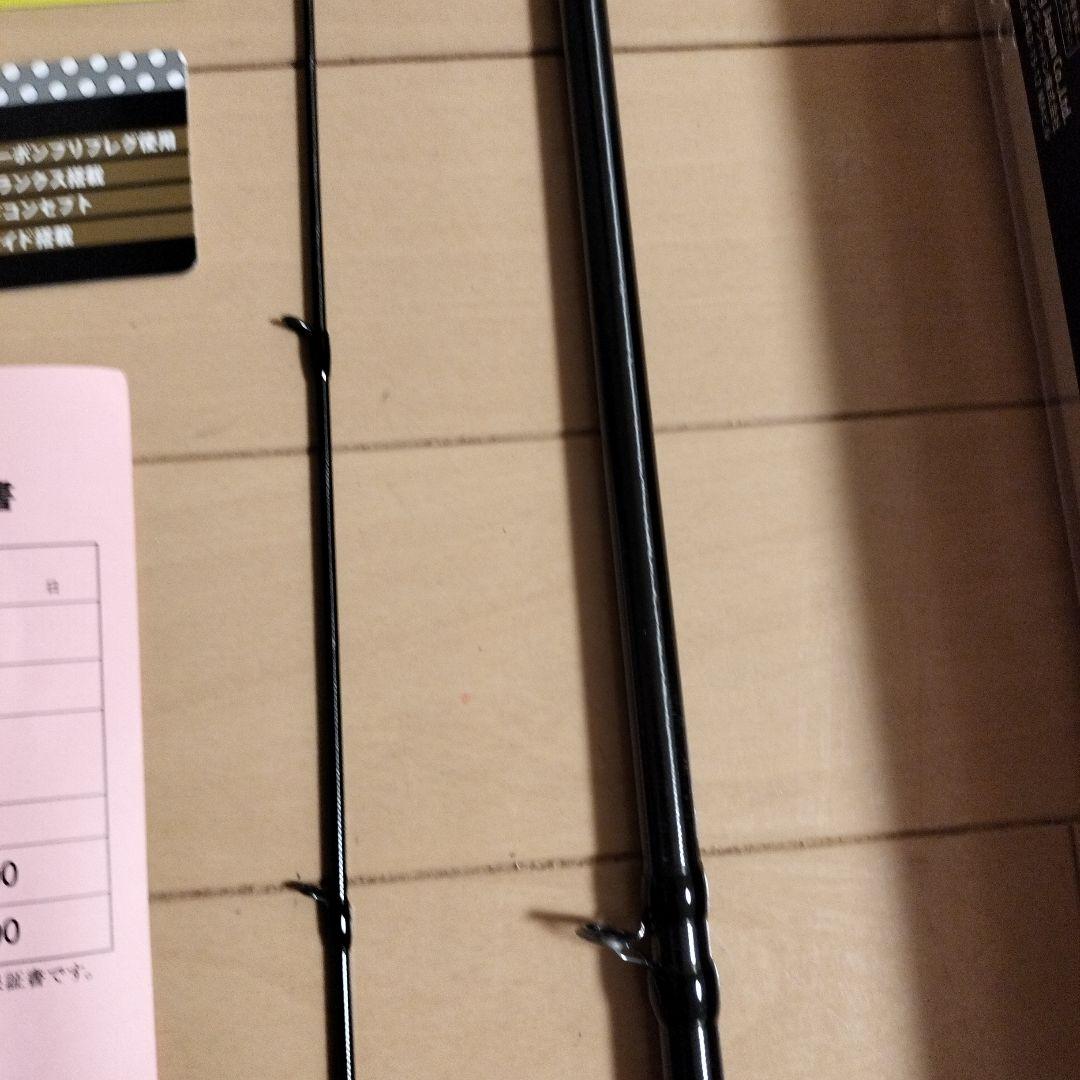 希少！ABUソルティーステージプロトタイプロックフィッシュXHRC-772HML