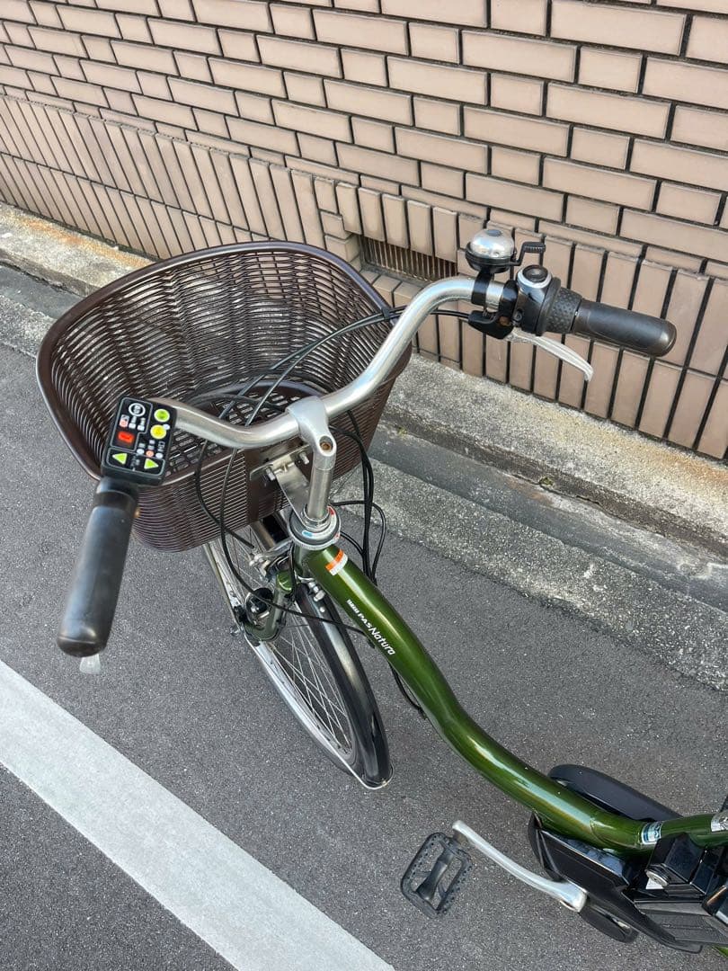 Yamaha 8.7Ah電動アシスト自転車 26AYXL73