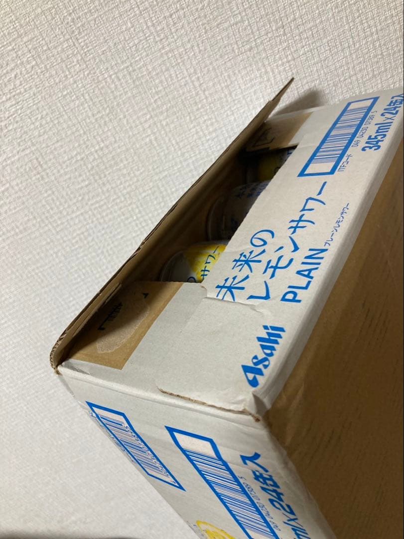 未来のレモンサワープレーン 345ml 24 本 訳あり価格